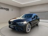 Volvo XC60, B5 B AWD Plus Dark AWD MILD HYBRID HARMAN KA, Jahr 2023 - Soest