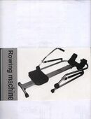 RUDERGERÄT in 26386