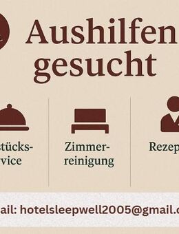Hotel sucht Aushilfen– Frühstücksservice, Zimmerreinigung & Rezeption - Böblingen