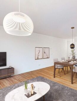 Perfekt für kleine Familien! 3-Zimmer-Wohnung mit EBK - Duisburg