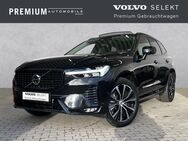 Volvo XC60, Plus Dark AWD B4 Diesel EU6d ° Harmon Kardon, Jahr 2023 - Koblenz