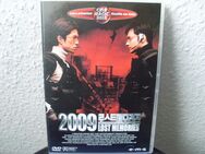 2009 LOST MEMORIES DVD NEU SCFI Thriller Korea+Uncut+Flaschen Frei - Kassel