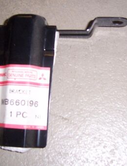 MB663913 Dichtung, Stossdämpfer hinten/Stoßdämpferabdichtung Mitsubishi Space Runner/Space Wagon - Hannover Vahrenwald-List