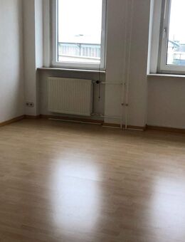 2-Zimmer-Eigentumswohnung Nähe FH - Darmstadt