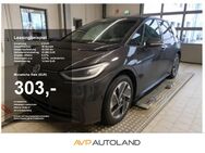 VW ID.3, Pro Performance | | |, Jahr 2020 - Plattling