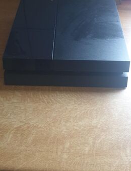 Ps4 funktionsfähig - Freihung
