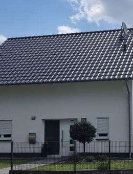 Neubau! Planbares freist. EFH (KfW 55) auf großem Grundstück in ruh. Lage - Mönchengladbach