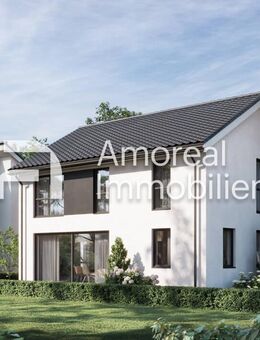 Hamburg-Niendorf | Neubau - Modernes Einfamilienhaus mit stilvoller Ausstattung - Hamburg