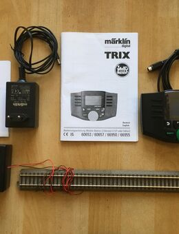 Trix Mobile Station II - Berlin Marzahn-Hellersdorf