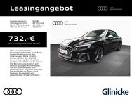 Audi S5, Cabrio TFSI qu Laserlicht, Jahr 2024 - Kassel