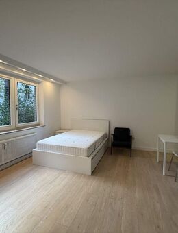 Exklusives 1-Zimmer-City-Apartment mit Wellnessbereich in bester Lage von Hamburg-Harvestehude! - Hamburg