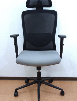 Ergonomischer Bürostuhl | Schreibtischstuhl mit Armlehnen - Dresden
