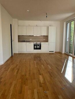 Wohnen im Neubau: 4-Raum-Wohnung mit moderner EBK, 2 kleinen Balkonen und 2 Bädern - Leipzig