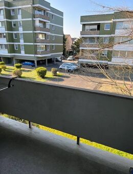 Bonn * Einziehen und Wohlfühlen *aufwendig renovierte 2 Zimmerwohnung hochwertiger Ausstattung mit Balkon, 2.OG Personenaufzug - Bonn