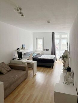 Helle 2-Zimmer-Wohnung in Mainz mit zentraler Lage - Mainz