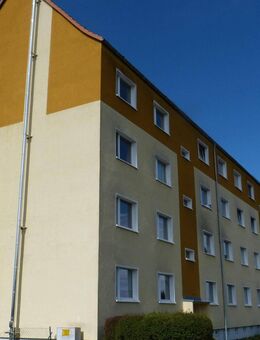 Ferienwohnung, Eigennutzung oder Kapitalanlage - Dürrröhrsdorf-Dittersbach