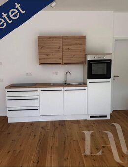 Studentenwohnung-Neubau! Vorstadt, 10 Minuten fußläufig zur Uni Homburg! - Homburg