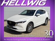 Mazda CX-5, 2.5 l Takumi Braun NEU, Jahr 2022 - Hoyerswerda