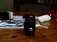 Nikon AF-S Micro 40mm - Ahnatal