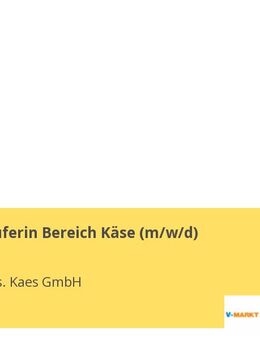 Fachverkäuferin Bereich Käse (m/w/d) - Peiting