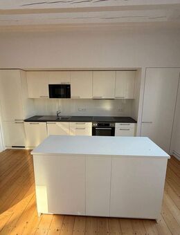 Exklusive, geräumige und neuwertige 3,5-Zimmer-Wohnung mit Balkon und Einbauküche in Karlsruhe - Karlsruhe