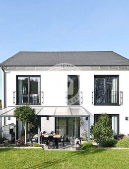 Junges, modernes Einfamilienhaus mit hochwertiger Ausstattung auf Erbpacht! Grundstückskauf möglich! - Dortmund