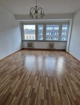 2 Zimmer Wohnung im Herzen Berlins - offener Küche inkl. Einbauküche, Keller, Aufzug - Berlin