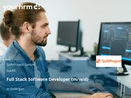 Full Stack Software Developer (m/w/d) - Ettlingen