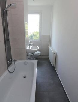 Ich war noch niemals in New York...denn ich bleib lieber in meiner neu sanierten 3-RW mit Wanne u. Ba - Freiberg