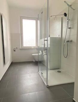 Helle, renovierte 2-Zimmer-Wohnung mit Einbauküche - Nürnberg