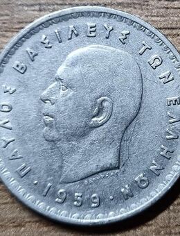 Griechenland 10 Drachmen 1959 - Essen