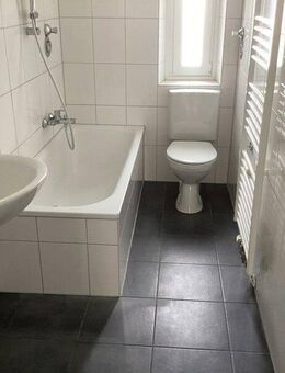 3 Zimmer Wohnung mit Balkon für die kleine Familie! - Bamberg