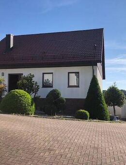 Einzigartiges Anwesen; Arbeiten und Leben umringt von Bäumen und Pflanzen. Mischgebiet -IDEAL f. Steuerberater/ Anwalt / freie Berufe; Gewerbebetriebe - Bretten