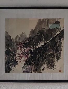 "Mountains and Trees " von Ji Xu 67x67cm Tusche auf Xuan Papier 2003 - Altensteig Zentrum