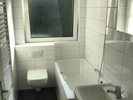 Dieser tollen 2 Zimmerwohnung mit Balkon können Sie nicht widerstehen! - Nürnberg