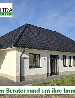 Raum für Ideen - Moderner Bungalow für Familien, Paare & mehr - Fürstenau