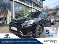 Subaru Forester, 2.0 ie Edition Exclusive Cross, Jahr 2023 - Düsseldorf