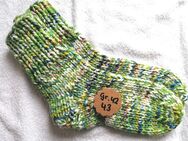 Super dicke bunte gestrickte Socken - Wellness Socken - Gr. 42-43 - Dahme