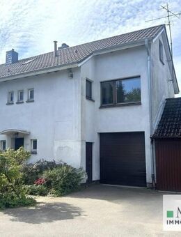 Schönes Endreihenhaus auf Erbbaugrundstück in beliebter Wohngegend Lübeck St. Jürgen - Lübeck