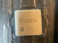 AMD Ryzen 9 3900x - Aldingen