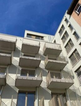 NEU! In der City. Am Main. Modern. Nachhaltig. Attraktive 2-Zimmer-Wohnung mit kurzen Wegen - Frankfurt (Main)