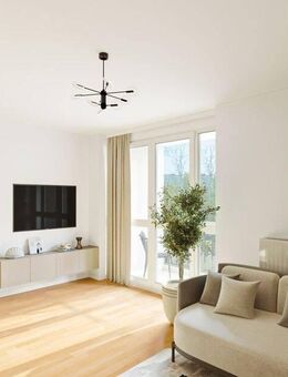 GEORGI: Helle Stadtwohnung mit Balkon und U-Bahn-Anschluss - München