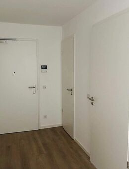 Moderne 3-Zimmer-Wohnung im Neubau mit Balkon – Ihr neues Zuhause! - Bamberg