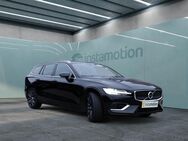 Volvo V60, , Jahr 2021 - München