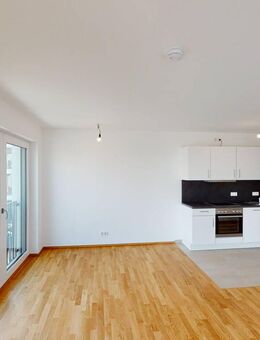 Ideal für junge Familien - 3 Zimmer zum Entfalten! - München