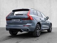 Volvo XC60 Ultimate Dark 2WD B4 Diesel EU6d HUD AD digitales Cockpit Memory Sitze Soundsystem - Aachen