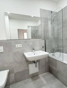 Ihre Chance auf ein einzigartiges zu Hause- hochwertig sanierte 3,5-Raum-Komfortwohnung in Chemnitz - Chemnitz
