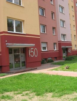 Demnächst frei! 2-Zimmer-Wohnung in Duisburg Beeck - Duisburg