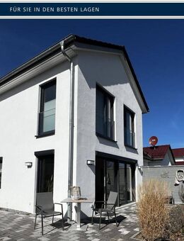 Ein Ort zum Ankommen - stilvolles Ostseehaus mit Blick ins unberührte Naturparadies - Neustadt (Holstein)