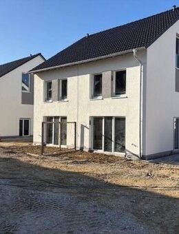 Neubau in Schwabmünchen: Moderne Familienhäuser - Nur noch 3 verfügbar! - Schwabmünchen